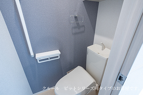 トイレ 写真5
