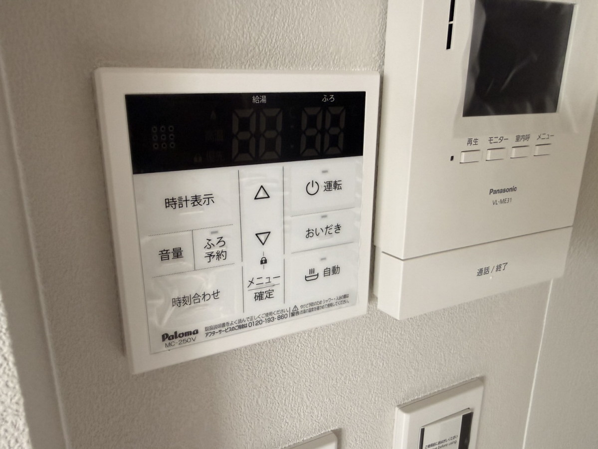 設備 写真32
