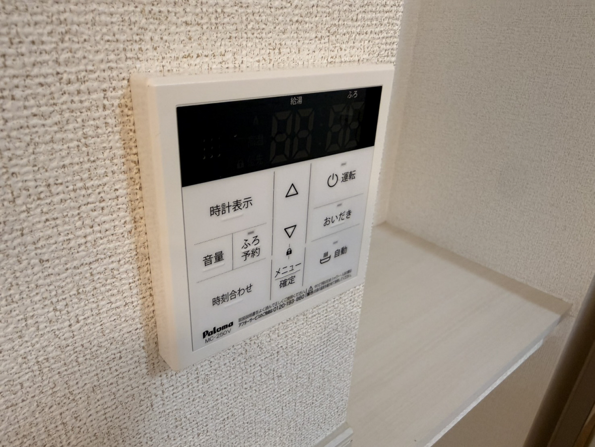 設備 写真32