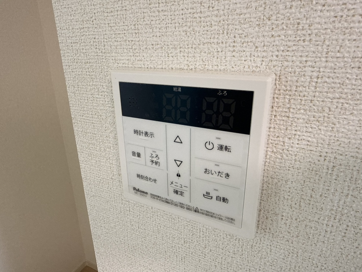 設備 写真32