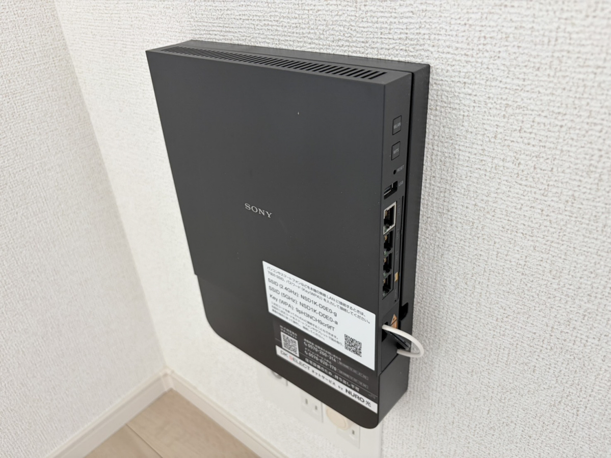 設備 写真32