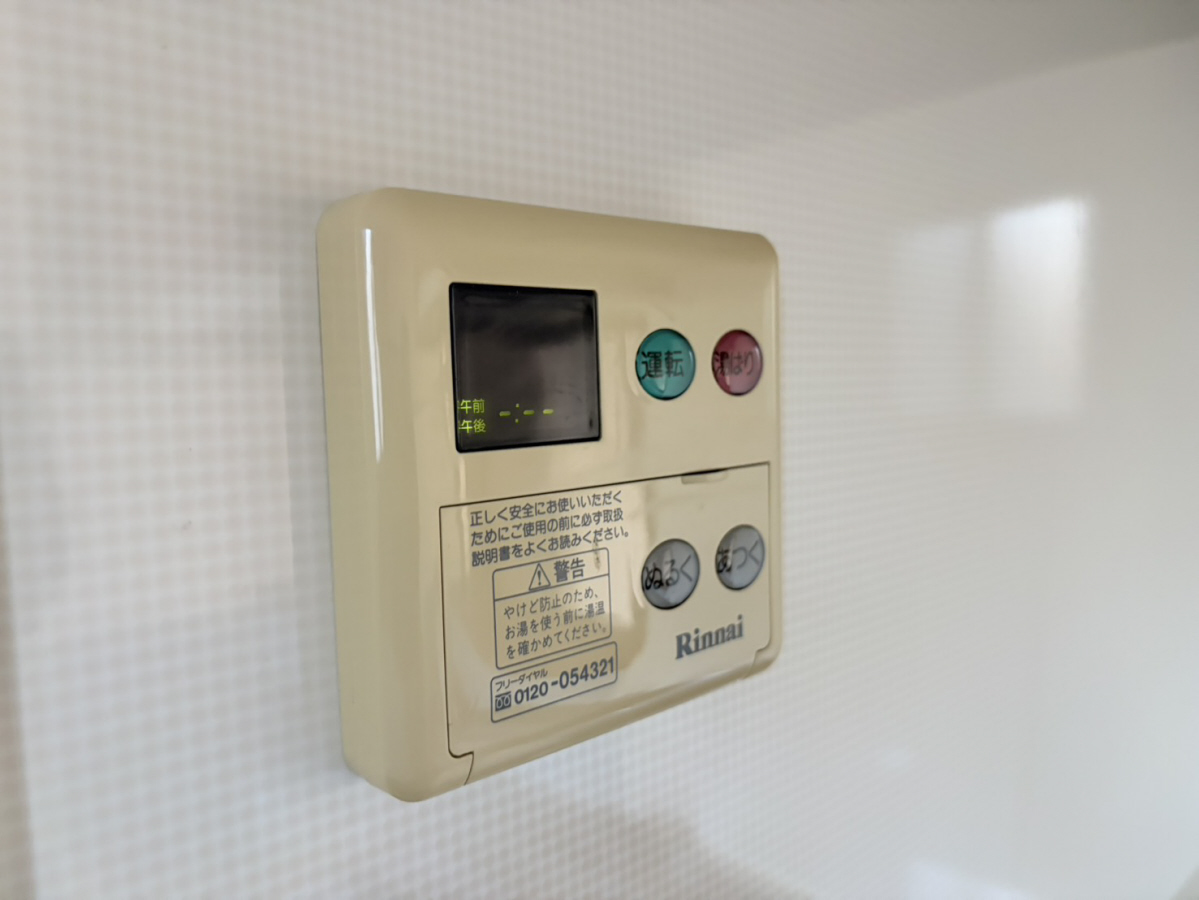 設備 写真30