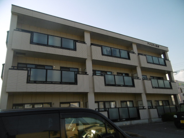 アメニティ長砂