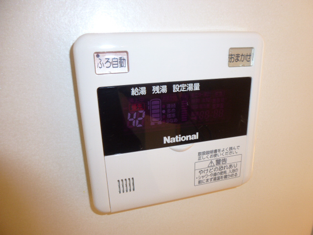 設備 写真15