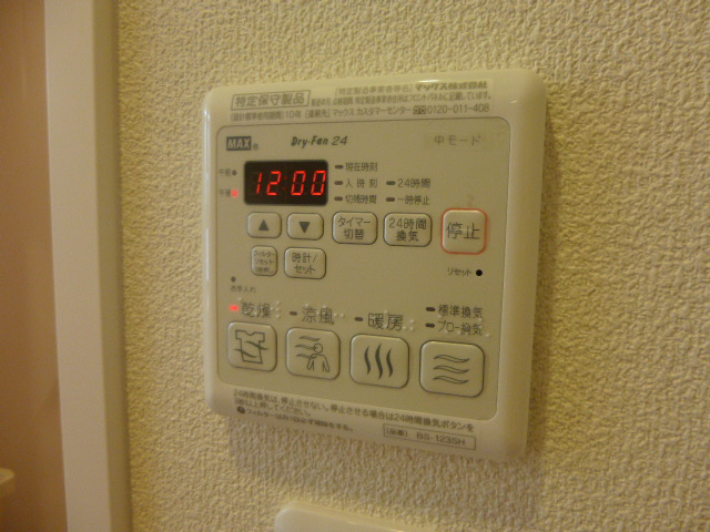 バス 写真13