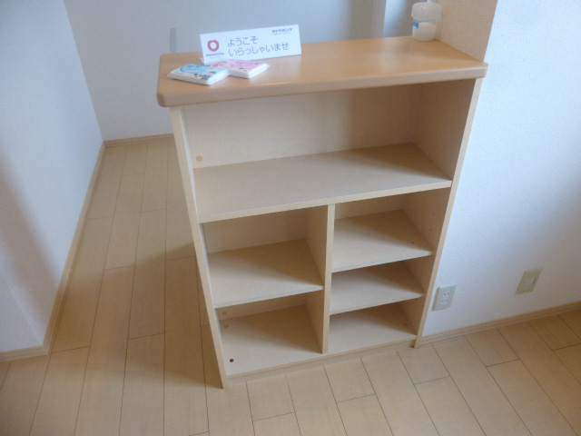収納 写真10
