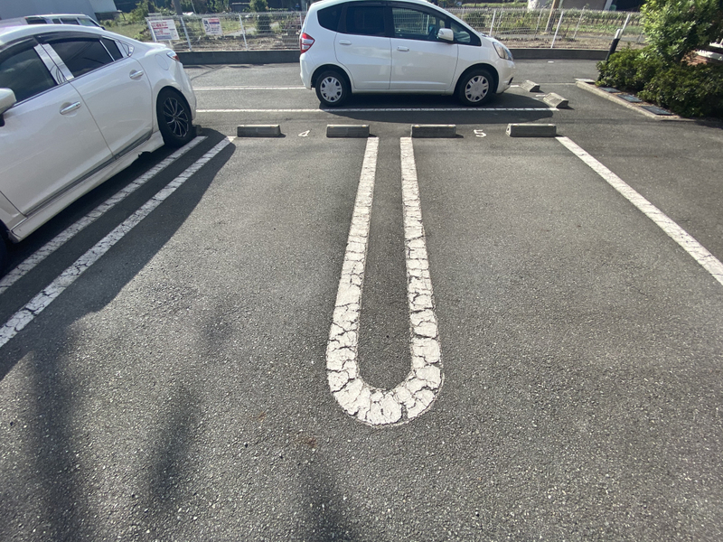 駐車場 写真10