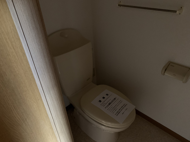 トイレ 写真5
