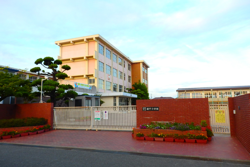 網干小学校まで688m (徒歩9分) 写真21