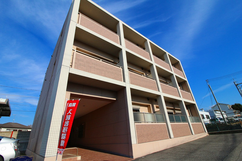 アーズ　アーズ