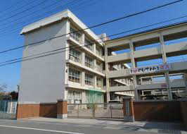 二見中学校まで226m (徒歩3分) 写真22