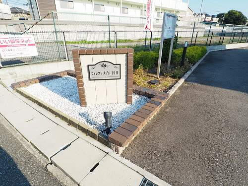 エントランス 写真13
