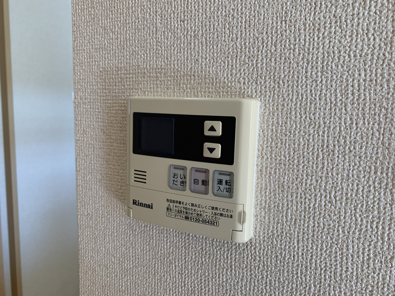 設備 写真12