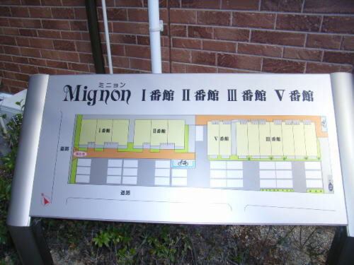 写真13