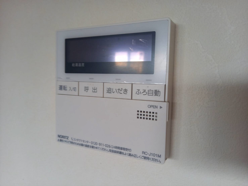 設備 写真12