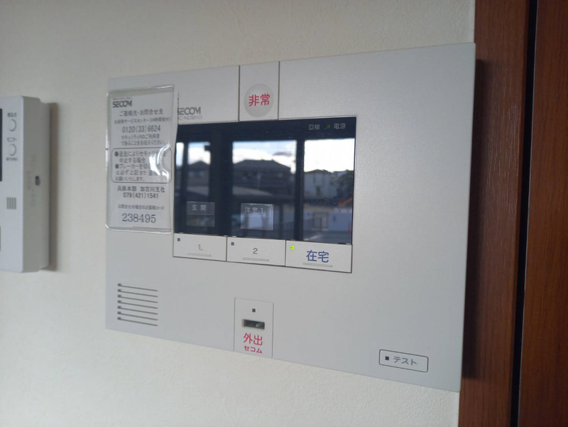 セキュリティ 写真30
