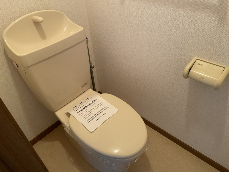 トイレ 写真5