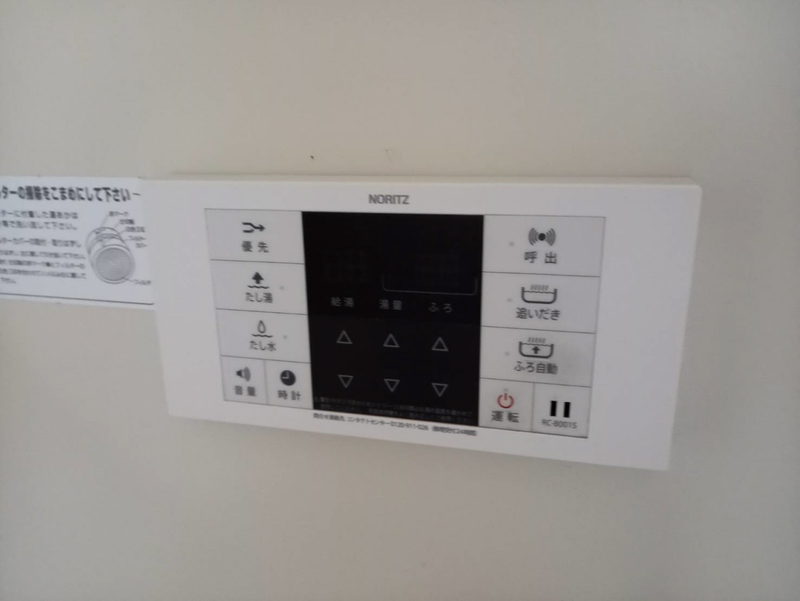 設備 写真30