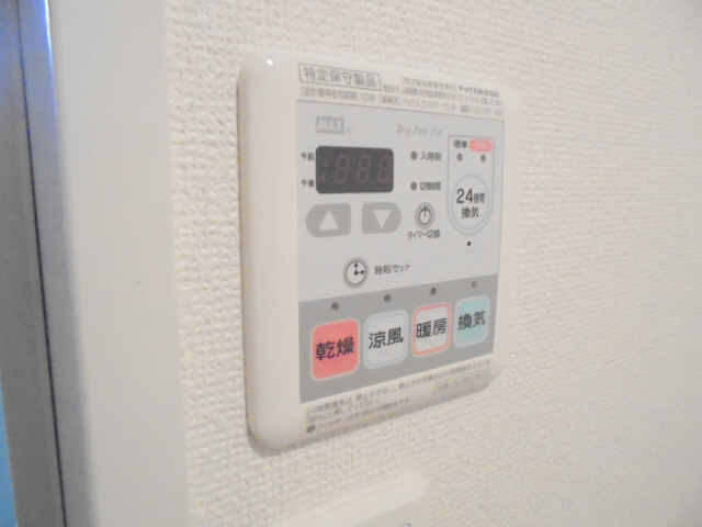 設備 写真17