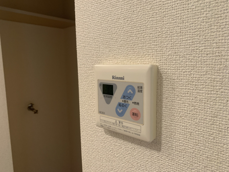 設備 写真28