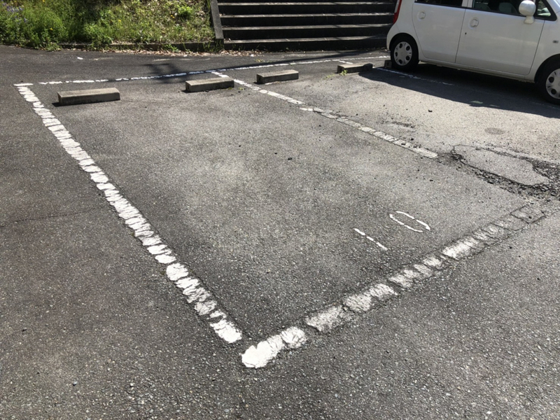 駐車場 写真10