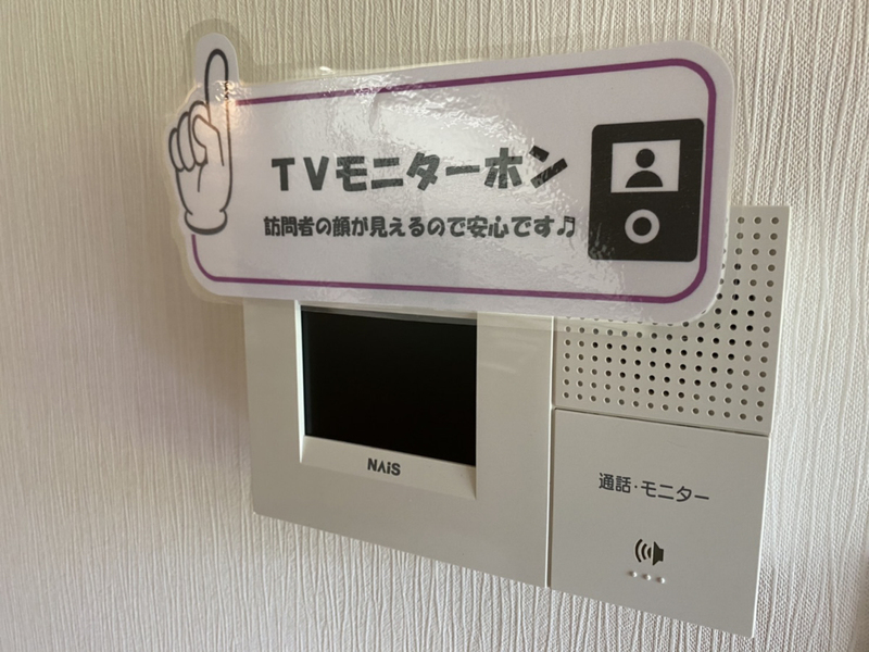 セキュリティ 写真13