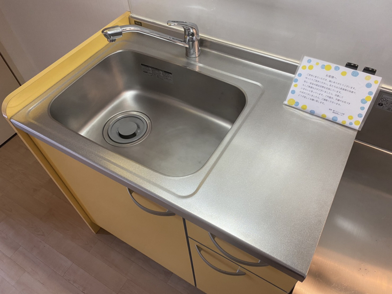 キッチン 写真19