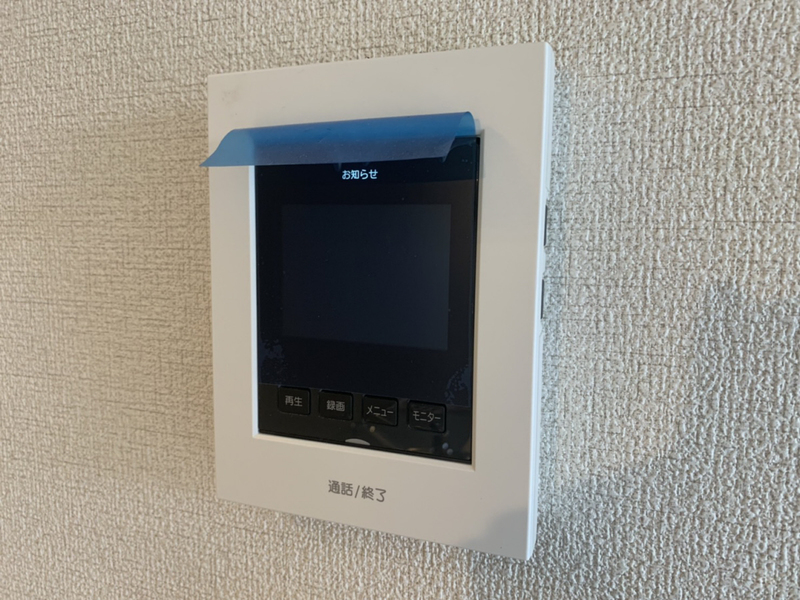 セキュリティ 写真13