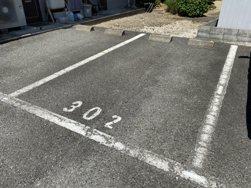 駐車場 写真10