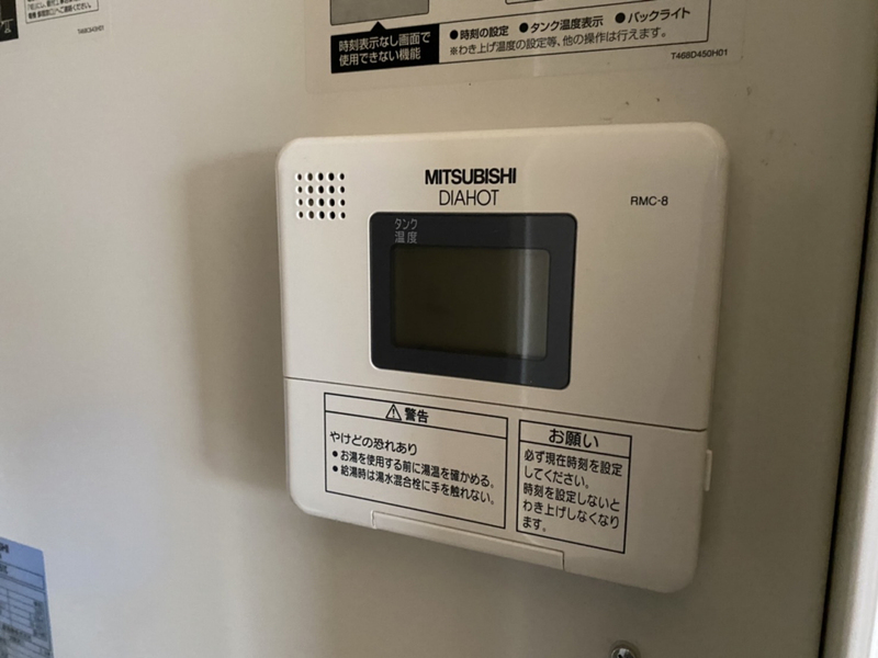 設備 写真32