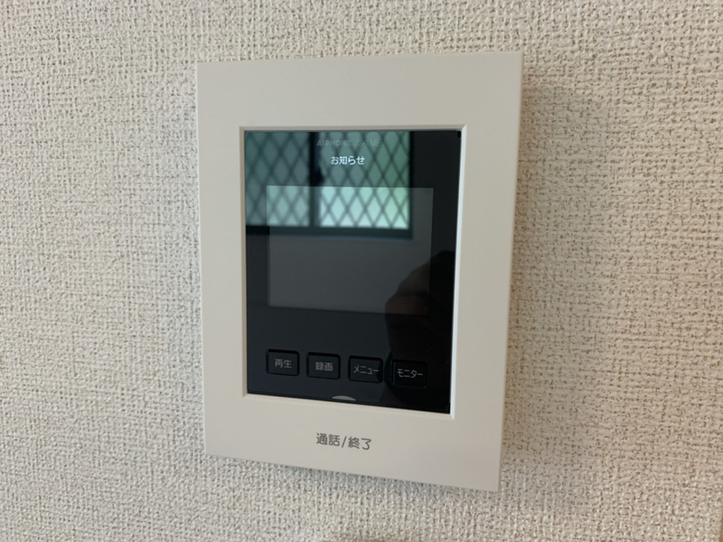 セキュリティ 写真13