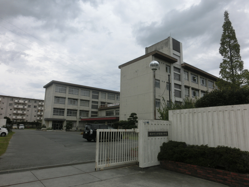 伊保南小学校まで1147m (徒歩15分) 写真21
