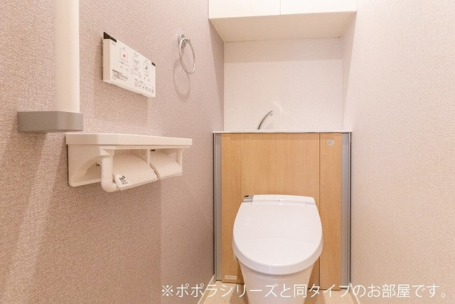 トイレ 写真5