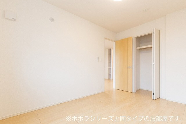 収納 写真9