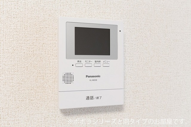 セキュリティ 写真12