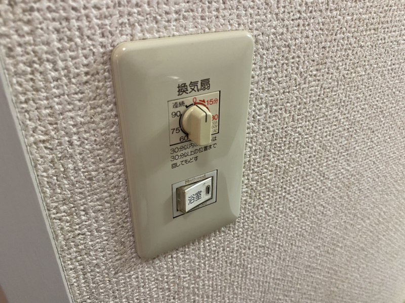 バス 写真30