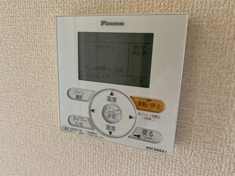 設備 写真31