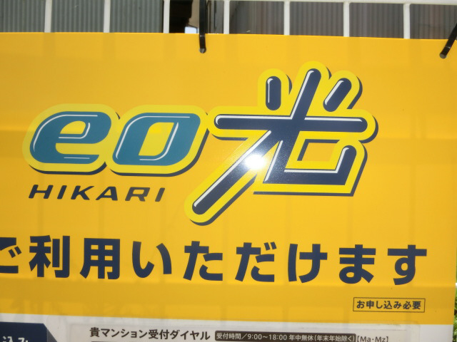 写真33