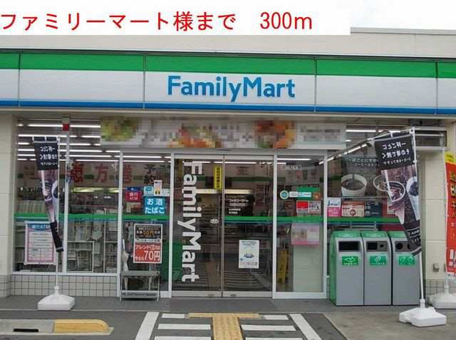 周辺 写真16