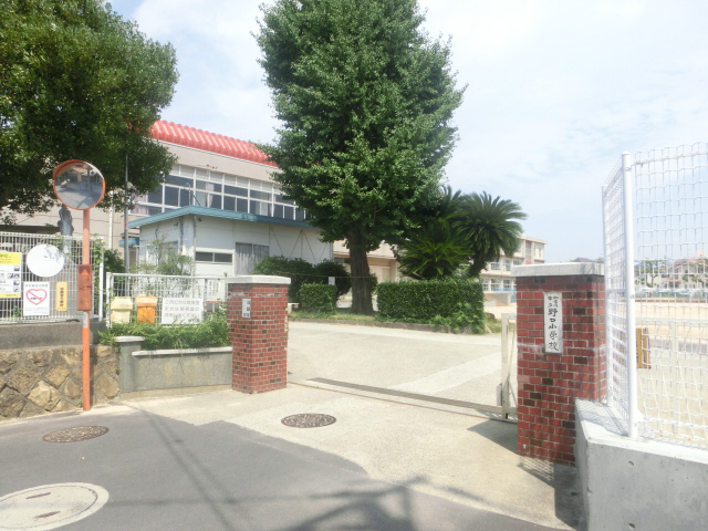 野口小学校まで1144m (徒歩15分) 写真21