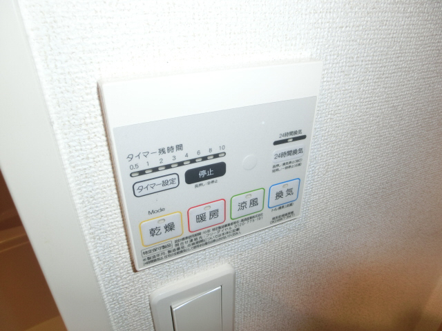 設備 写真17