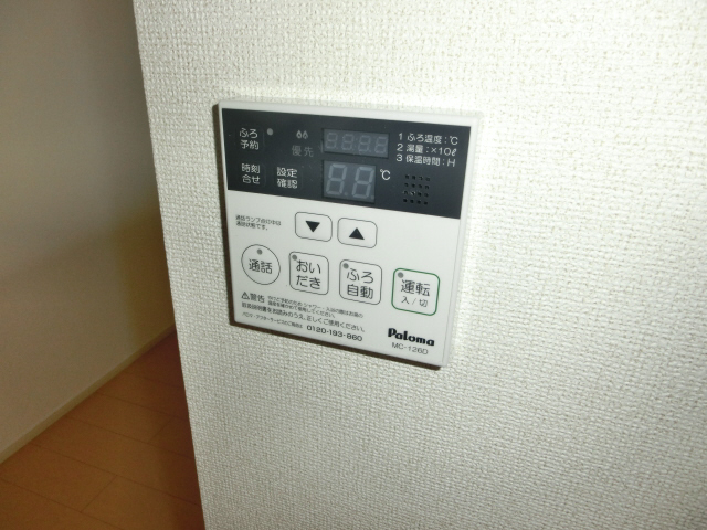 バス 写真20