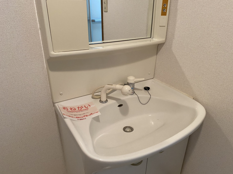 洗面所 写真6