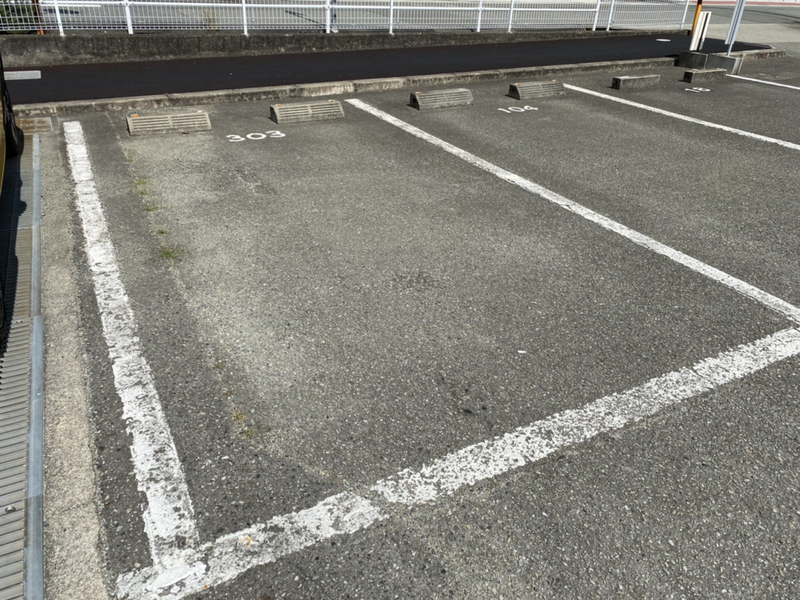 駐車場 写真10