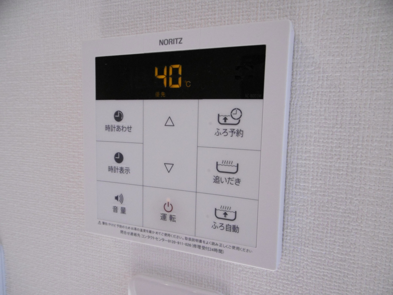 居室 写真13