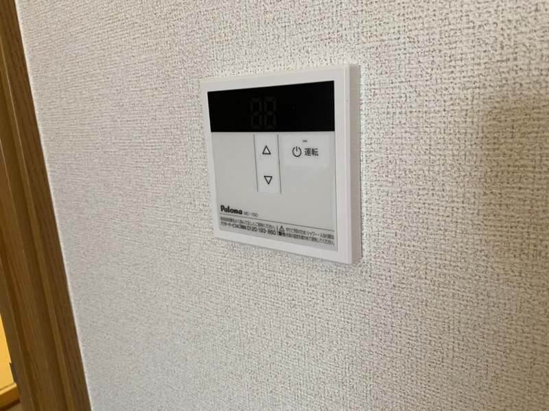 バス 写真20