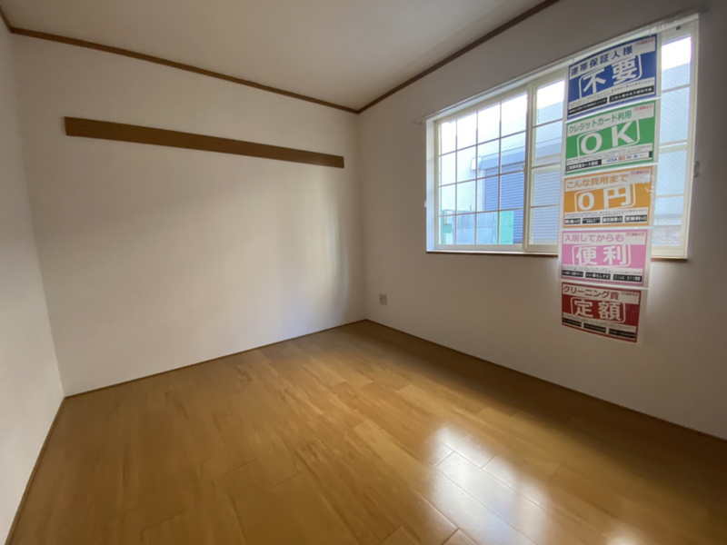 居室 写真31