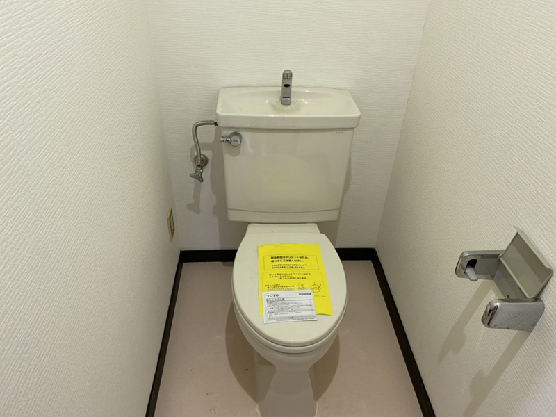 トイレ 写真5