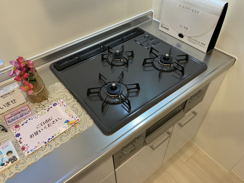 キッチン 写真19