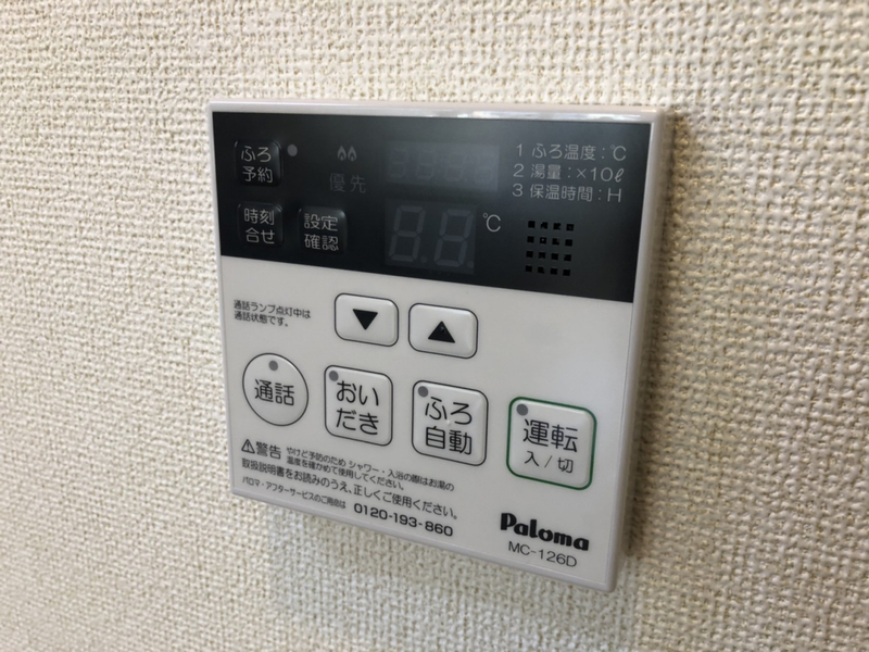 バス 写真20